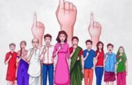 स्थानिक स्वराज्य संस्थांच्या निवडणुकीचा बिगुल वाजणार!