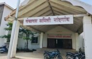 नांदगाव पंचायत समितीचे सहाय्यक प्रशासन अधिकारी प्रमोद नवलेंना लाच स्वीकारताना अटक.