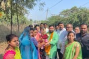 नवनिर्वाचित आमदार श्री करण देवतळे यांची माजरी कर्मवीर कनिष्ठ महाविद्यालय येथे सद्धीचा भेट !