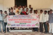 भंडारा गडचिरोली समृद्धी महामार्ग रद्द करा. शेतकऱ्याच्या जमिनी हिसकाऊ नका ! आमची जमीन समृध्दी महामार्गासाठी देणार नाही.बैठकीत शेतकऱ्यांचा सुर